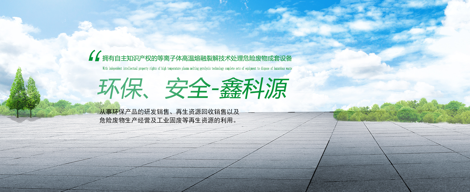 &#27431;&#23453;&#97;&#112;&#112;&#23448;&#26041;&#31471;&#20837;&#21475;&#45;&#27431;&#23453;&#40;&#20013;&#22269;&#41;