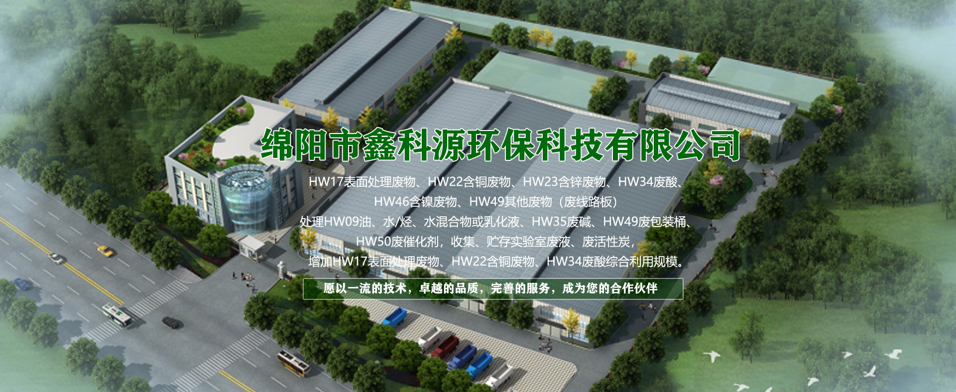 &#27431;&#23453;&#97;&#112;&#112;&#23448;&#26041;&#31471;&#20837;&#21475;&#45;&#27431;&#23453;&#40;&#20013;&#22269;&#41;